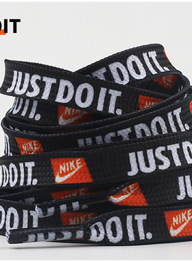 适配耐克nikeAF1空军一号鞋带潮