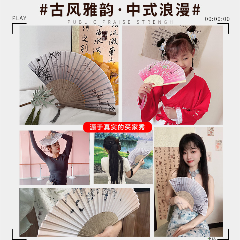 扇子古风折扇中国风舞蹈跳舞儿童夏季汉服女旗袍水墨画折叠小纸扇 - 图0