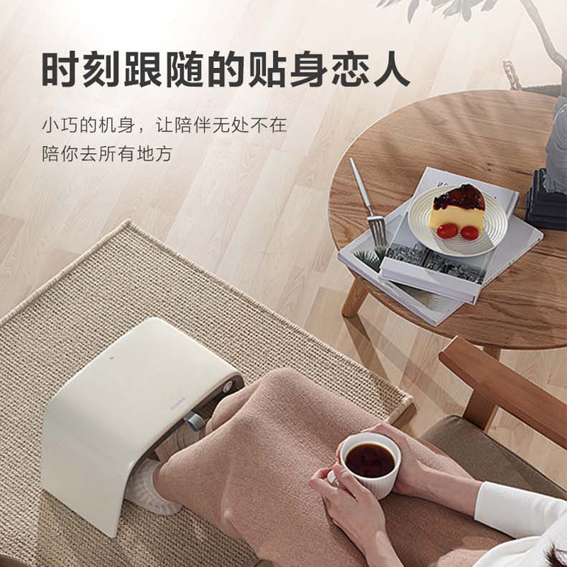 艾美特电器官方旗舰店艾美特暖脚器家用取暖器暖足器办公室宿舍插电省电暖脚炉神器烤脚3