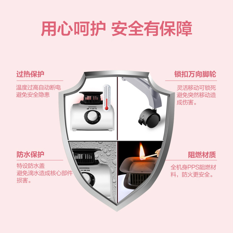 艾美特电器官方旗舰店艾美特干衣机烘干机家用衣柜风干机宝宝衣服烘衣机速干衣静音方形3