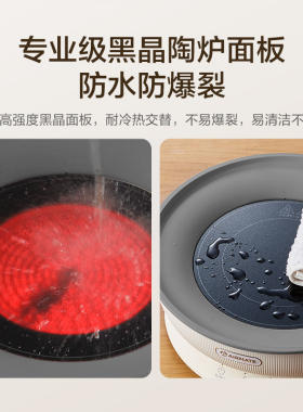 艾美特围炉煮茶电陶炉烤火炉器具全套桌面电炉茶桌炉子烧烤MT01