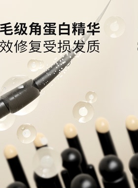 艾美特直发梳直卷两用