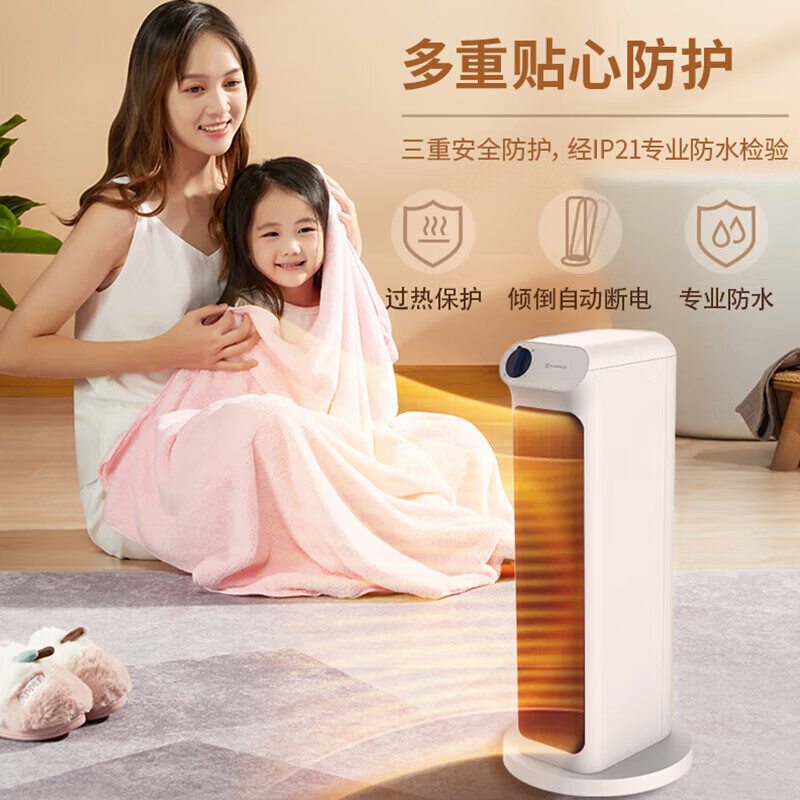 图 3