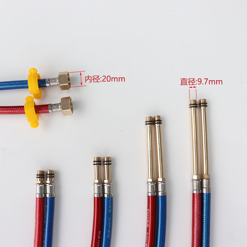 水龙头尖头进水软管红蓝包塑铜帽防爆洗菜池脸面盆龙头上水连接管