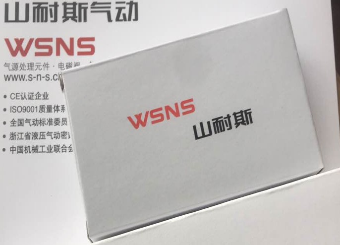 气动元件正品WSNS浙江山耐斯4V210-08精品电磁阀气控阀气动-图2