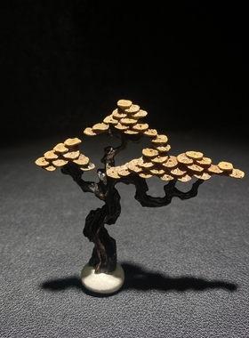 劲松小松树微景观配饰配件玄关书房奇石装饰品成品高级