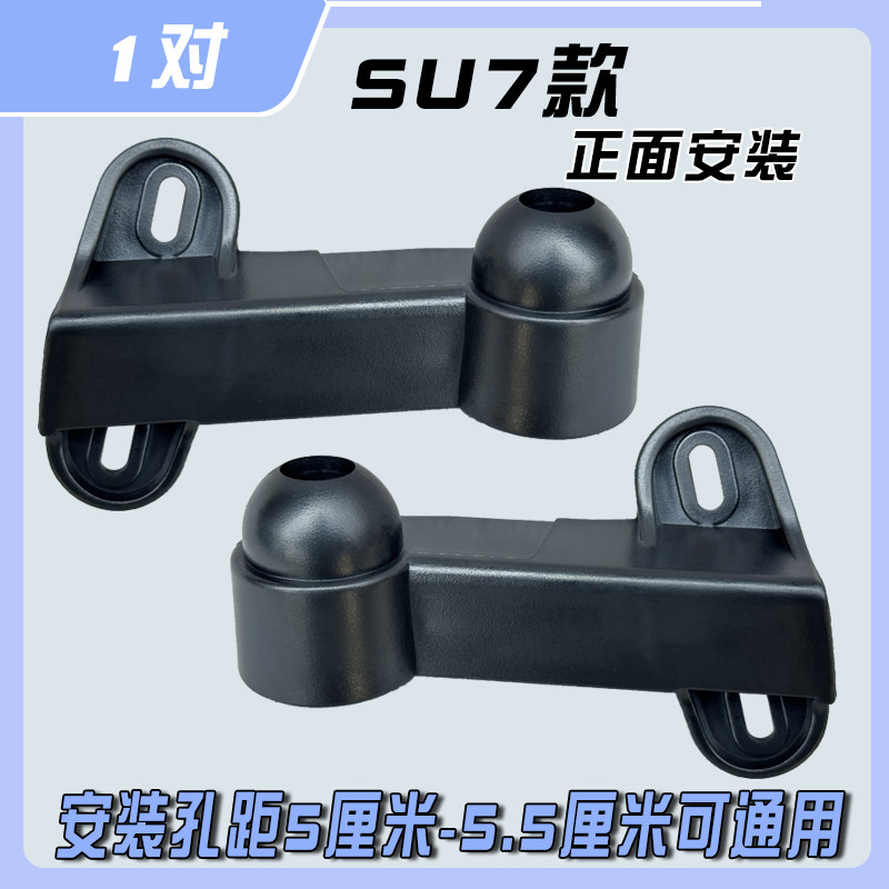 电动三轮车后视镜底座配件适用雅迪金彭爱玛台铃反光镜倒车镜底座,淘宝优惠券,粉丝福利购,淘宝优惠卷