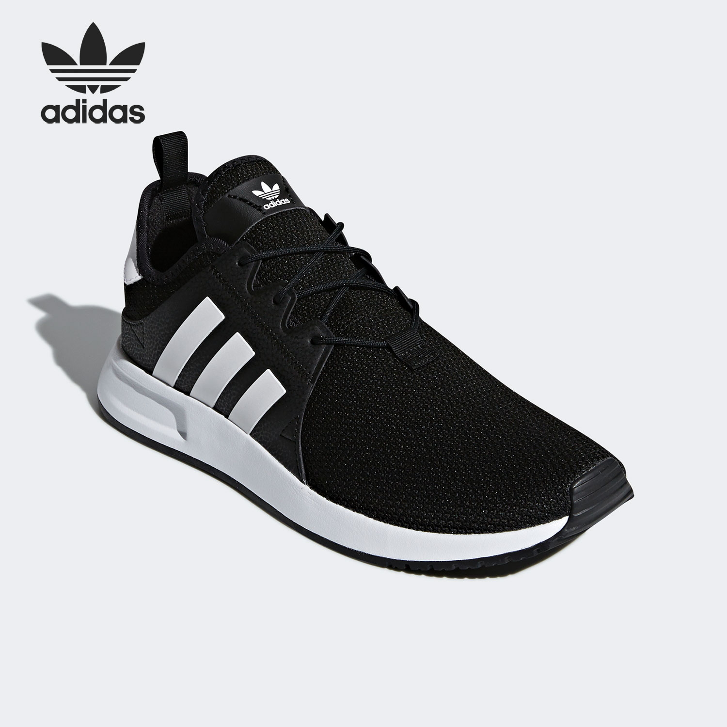 Adidas/阿迪达斯正品 X_PLR 男女低帮轻便透气休闲运动鞋CQ2405 - 图2