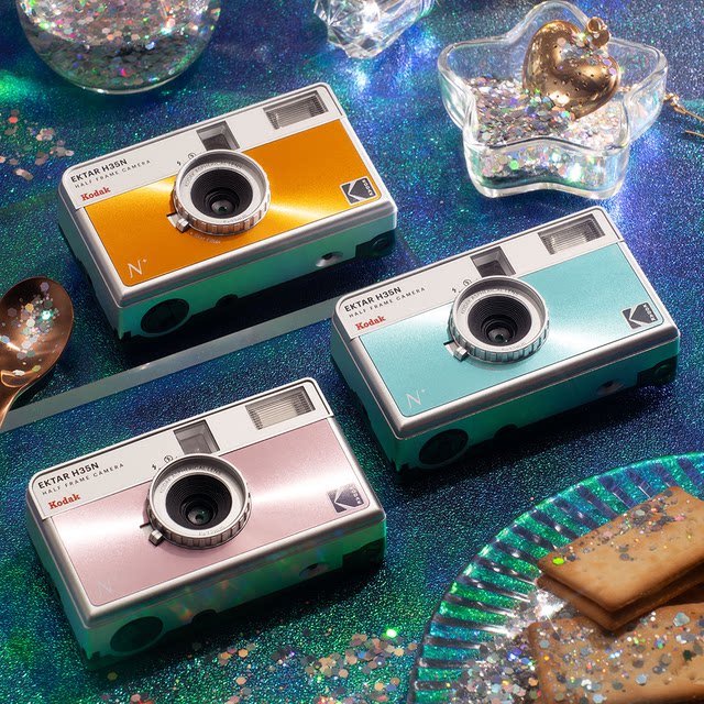 Send film Kodak H35N half-frame retro camera fool