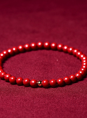 天然紫金朱砂原石手串细4mm手链