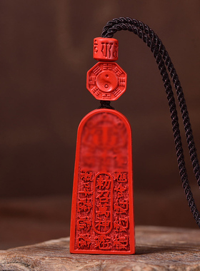 天然红朱砂五雷号令男女项链金轮