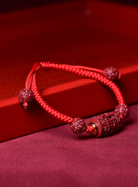 朱砂原石天然财源滚滚手串红绳