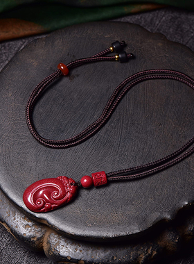 天然朱砂貔貅吊坠男女事事如意儿童紫金砂平安项链护身符情侣饰品