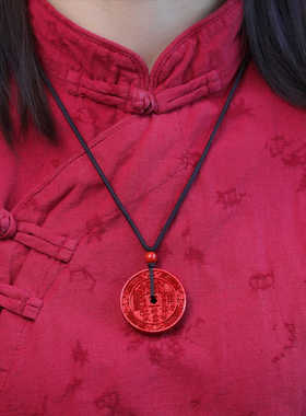 天然山鬼花钱吊坠帝王红朱砂