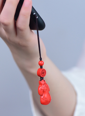 男女朱砂旗开得胜挂件