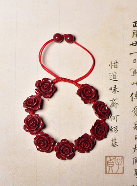 朱砂玫瑰花手链纳福紫金砂手串