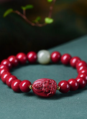 朱砂本命佛男女手链紫金砂守护神