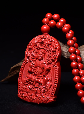 原石朱砂生肖本命佛吊坠男女款