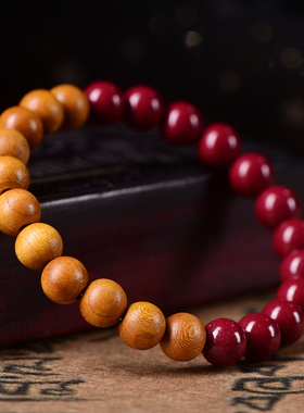 天然桃木朱砂手串女本命年转运珠