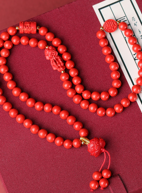 保真原矿朱砂貔貅手链女款三圈