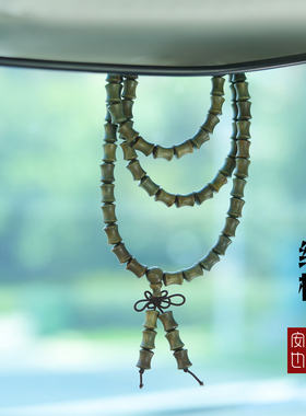 天然绿檀木手串男盘玩佛珠竹节