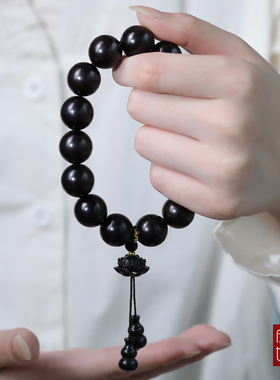 天然黑檀木男文玩佛珠手串