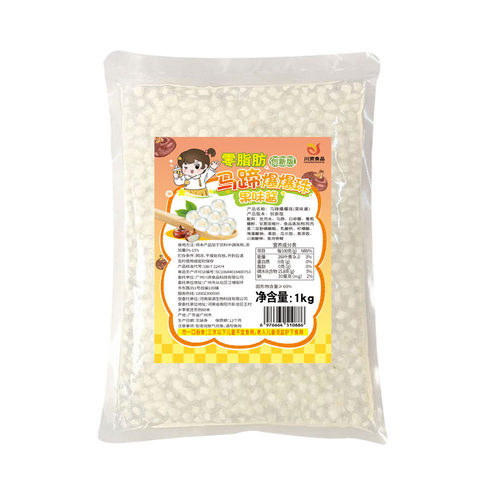 川资马蹄爆爆珠1kg即食草莓芒果脆啵啵青稞爆蛋奶茶店用小料商用 - 图3