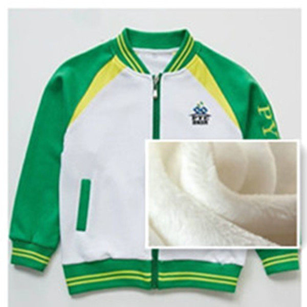 番禺区小学生校服加绒加厚冬装 男女外套长裤银狐绒特厚套装冬装,淘宝优惠券,粉丝福利购,淘宝优惠卷