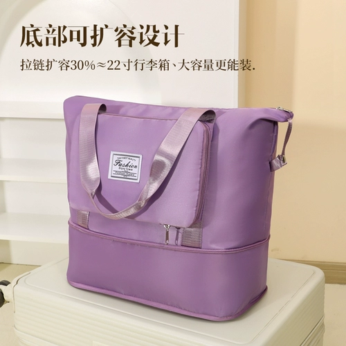 Сумка для путешествий, большой портативный чемодан, портативная спортивная сумка-органайзер, багажная спортивная сумка