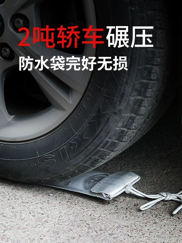 Защита мобильного телефона, непромокаемая сумка для плавания, мобильный телефон, сенсорный экран