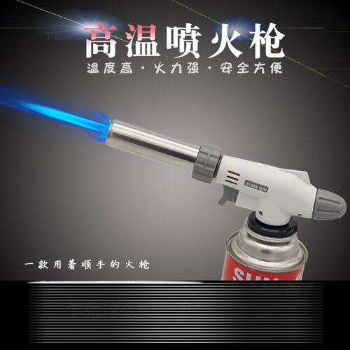 喷火枪火焰枪便携式烘焙喷灯高温喷枪瓦斯抢点火器烧猪毛液化气伙 - 图0