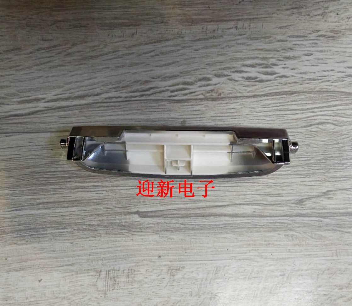 苏泊尔电饭煲配件CFXB40FC56-75 CFXB50FC56-75开盖按钮门钩门扣 - 图2