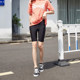 Summer ice silk pants glossy pants elastic ຂະຫນາດໃຫຍ່ໄຂມັນ mm nylon