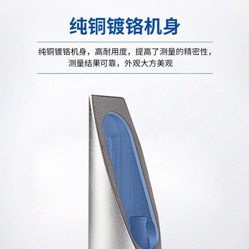 陆恒手持糖度计盐度计切削液测量高精度折光仪豆浆酒精溶度冰点仪,淘宝优惠券,粉丝福利购,淘宝优惠卷