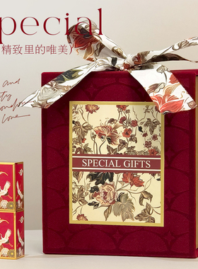 花喆DIY法式高档礼盒 口红香膏送礼包装盒红色复古花纹绒布材质