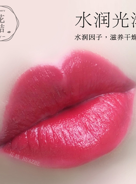 diy自制滋润材料传奇手工彩妆