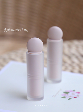 口红管diy自制唇膏管高档磨砂管