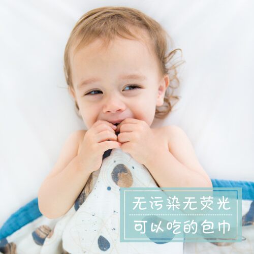 muslintree婴儿抱单新生儿襁褓冬防惊跳加厚纱布包巾初生婴儿裹布 - 图1