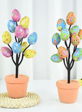 Easter Egg Tree Flowerpot Colorful Painting Foam Egg Creativ
