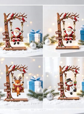 Wooden Christmas Decoration Ornaments, Fun Swing-Themed Chri