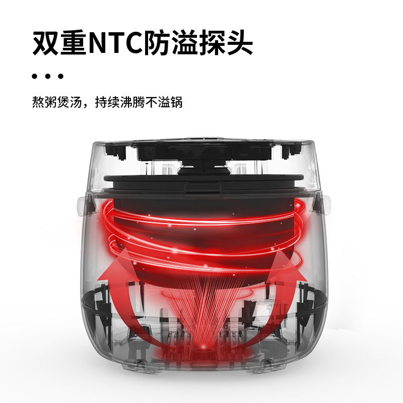 荣事达智能迷你家用小型学生电饭锅 royalstar荣德电饭煲