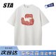 STA flagship store ຍີ່ຫໍ້ຄົນອັບເດດ: ອາເມລິກາ heavyweight pure cotton niche design short-sleeved men and women's summer oversize slim T-shirt