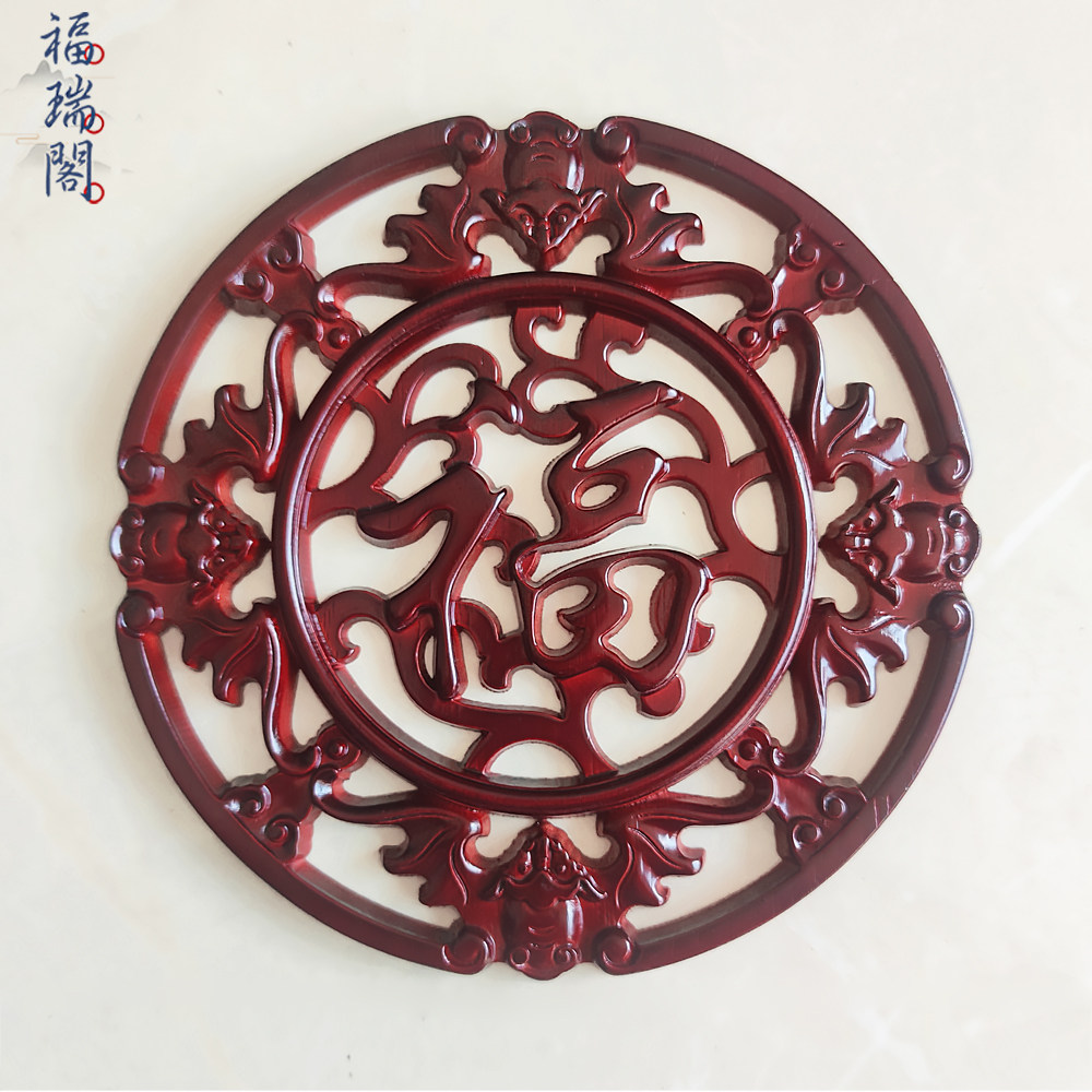 图5