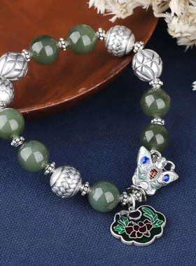 手链景泰蓝重工和田玉复古