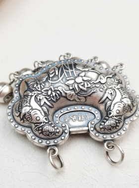 感恩回馈纯银16.8克足银吉祥如意流苏平安吊坠锁复古民族风吊坠