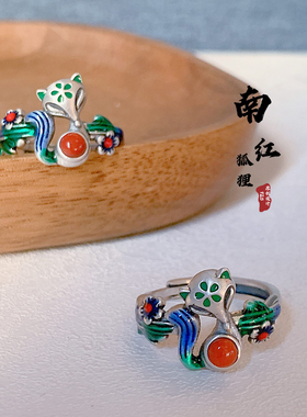 梦觉银-新品925纯银珐琅玛瑙狐狸戒指小众民族风原创设计送女友
