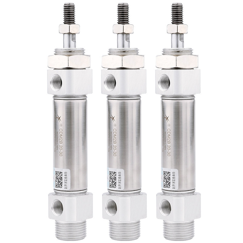 星辰气动CDM2B20x25/32x40-50/80/175/225/350圆形不锈钢迷你气缸,淘宝优惠券,粉丝福利购,淘宝优惠卷