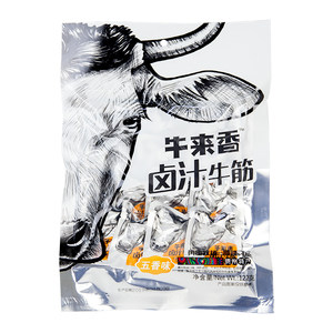 牛来香食品牛板筋美味牛肉小吃办公零食卤汁牛筋122g