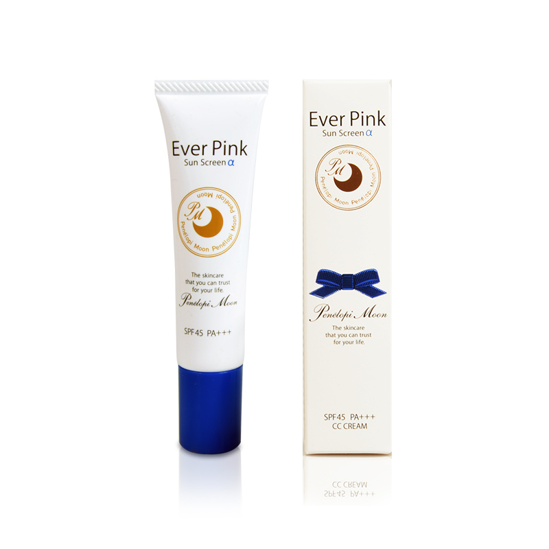 月光力小藍管一站式防曬霜防曬乳防紫外線隔離潤色孕婦可用 SPF45 月光力小藍管一站式防曬霜防曬乳防紫外線隔離潤色孕婦可用 SPF45