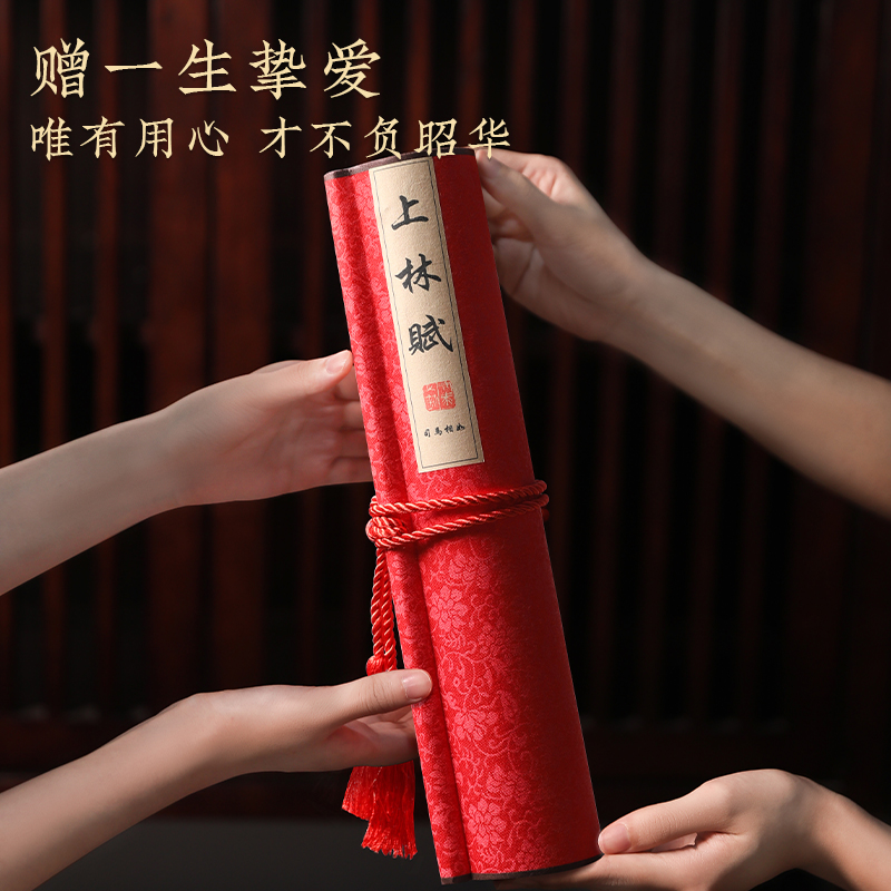 商品详情图片